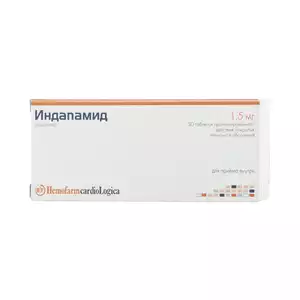 Индапамид таблетки пролонгированного действия 1.5 мг 30 шт