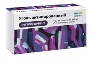 Уголь активированный-Реневал Таблетки 250 мг 50 шт