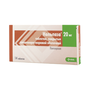 цена Нольпаза Таблетки покрытые оболочкой 20 мг 14 шт