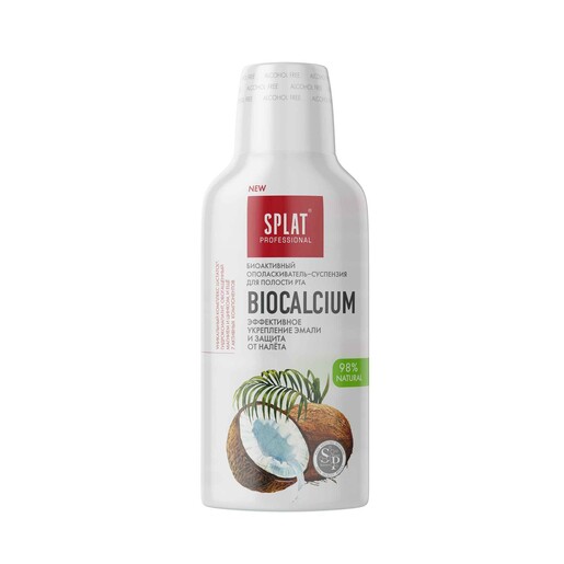 Splat Biocalcium Ополаскиватель для полости рта 275 мл