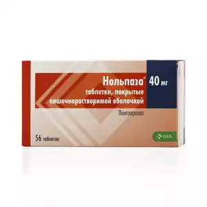 Нольпаза Таблетки покрытые оболочкой 40 мг 56 шт