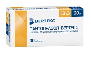 Пантопразол-Вертексм Таблетки кишечнорастворимыем 20 мг 30 шт панкреатин форте 60 шт таблетки кишечнорастворимые покрытые пленочной оболочкой
