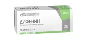 Дифенин Таблетки 100 мг 20 шт