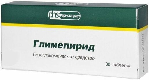 Глимепирид-ФС 2 мг 30 шт