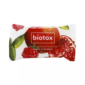 Biotox Салфетки влажные очищающие гранат и малина 15 шт