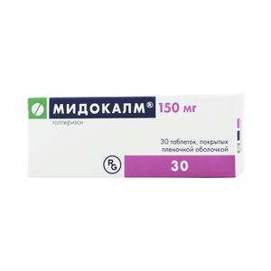 Мидокалм Таблетки покрытые пленочной оболочкой 150 мг 30 шт цена и фото