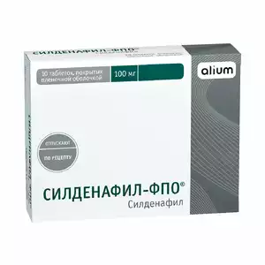 Силденафил-ФПО таблетки 100 мг 10 шт