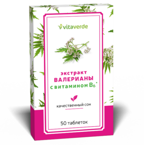 цена Vitaverde Валериана + В6 таблетки 20 мг 50 шт