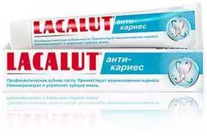 Lacalut anti-caries Паста зубная 75 мл