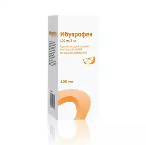Ибупрофен 100 мг/5 мл Суспензия для приема внутрь для детей со вкусом апельсина 100 мл