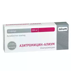 Азитромицин OBL капсулы 250 мг 6 шт