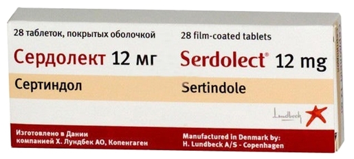 Сердолект Таблетки покрытые оболочкой 12 мг 28 шт