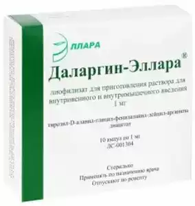 Даларгин-Эллара Лиофилизат для приготовления раствора для инъекций 1 мг 10 шт