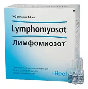 Лимфомиозот раствор для внутримышечного введения 1,1 мл 100 шт