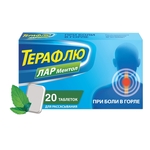 ТераФлю ЛАР Ментол Таблетки для рассасывания ментоловые 1 мг + 2 мг 20 шт
