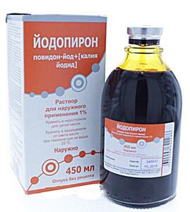 Йодопирон Раствор для наружного применения 1 % 450 мл