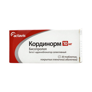 Кординорм таблетки покрытые пленочной оболочкой 10 мг 30 шт