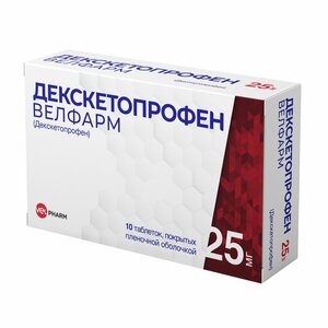Декскетопрофен Велфарм Таблетки 25 мг 10 шт