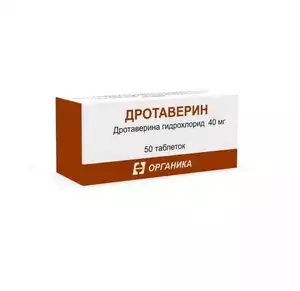 Дротаверин таблетки 40 мг 50 шт