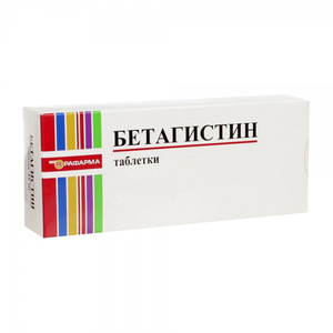 Бетагистин Рафарма Таблетки 24 мг 60 шт бетасерк таблетки 24 мг 60 шт