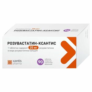 Розувастатин-Ксантис Таблетки 20 мг 90 шт розувастатин ксантис таблетки 20 мг 30 шт