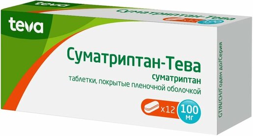 Суматриптан - Тева таблетки 100 мг 12 шт