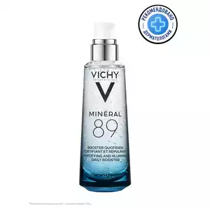 Vichy Minéral 89 Гель-сыворотка для всех типов кожи 75 мл