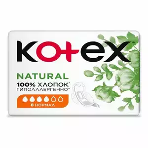Kotex Natural Normal прокладки 8 шт