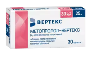 Метопролол-Вертекс Таблетки с пролонгированным высвобождением покрытые пленочной оболочкой 25 мг 30 шт