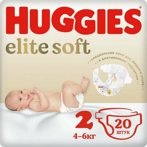 Huggies Elite Soft подгузники для новорожденных 2 4-6 кг 20 шт