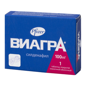 Виагра Таблетки покрытые пленочной оболочкой 100 мг 1 шт