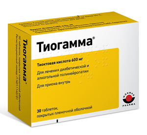 Тиогамма Таблетки покрытые пленочной оболочкой 600 мг 30 шт