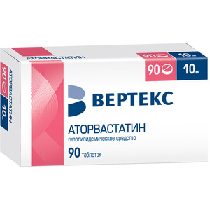 Аторвастатин-Вертекс Таблетки покрытые оболочкой 10 мг 90 шт