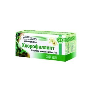 Хлорофиллипт Раствор для местного и наружного применения масляный 20 мг/мл 20 мл