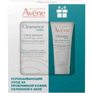 Avene Cleanance Hydra Набор Крем очищающий для проблемной кожи 15 мл + Крем успокаивающий 40 мл