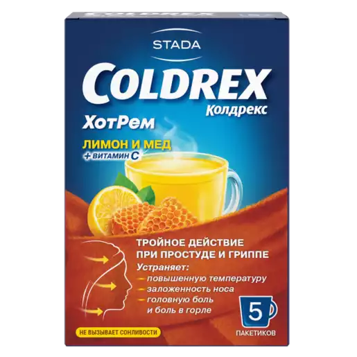 Колдрекс Хотрем Порошок для приготовления раствора для приема внутрь лимонно-медовый пакетики 5 шт