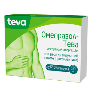 Омепразол-Тева Капсулы 10 мг 28 шт омепразол тева капсулы кишечнорастворимые 20 мг 14 шт