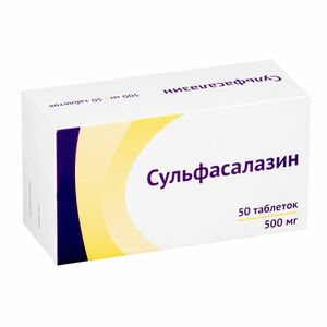 Сульфасалазин Таблетки покрытые пленочной оболочкой 500 мг 50 шт