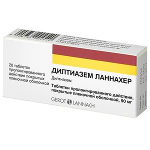 цена Дилтиазем ланнахер Таблетки пролонгированного действия 90 мг 20 шт