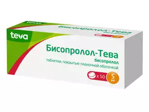 Бисопролол-Тева Таблетки покрытые пленочной оболочкой 5 мг 50 шт