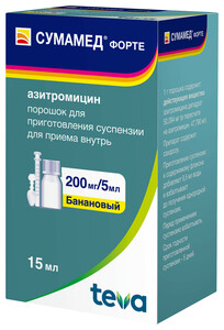 цена Сумамед форте Порошок для приготовления суспензии для приема внутрь 200 мг/5 мл 16,74 г (15 мл)