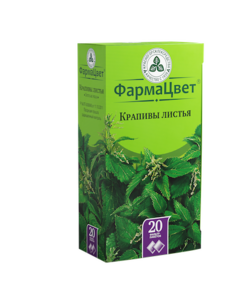 цена Крапива листья Фильтр-пакет 1,5 г 20 шт