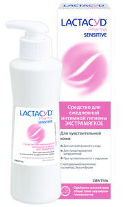 Lactacyd Pharma Sensitive Средство для интимной гигиены для чувствительной кожи 250 мл средство для интимной гигиены экстрамягкое lactacyd sensitive для чувствительной кожи 200 мл