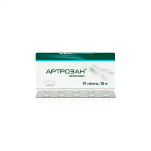 Артрозан Таблетки 15 мг 10 шт
