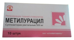 Метилурацил Суппозитории ректальные 500 мг 10 шт