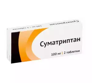 Суматриптан таблетки покрытые пленочной оболочкой 100 мг 2 шт