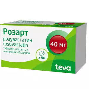Розарт Таблетки покрытые пленочной оболочкой 40 мг 90 шт
