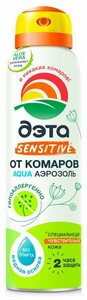 Дэта Aqua Sensitive Аэрозоль для чувствительной кожи 150 мл аэрозоль дэта аква от комаров 150 мл