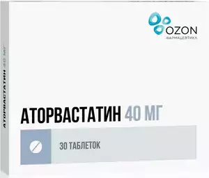 Аторвастатин Таблетки покрытые пленочной оболочкой 40 мг 30 шт