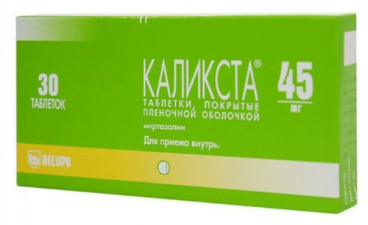 Каликста таблетки покрытые пленочной оболочкой 45 мг 30 шт